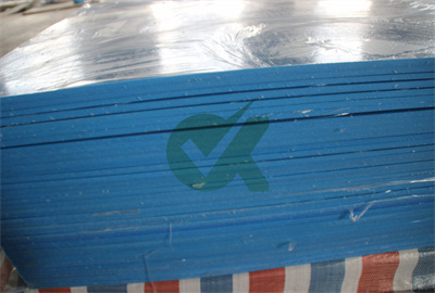 anti-uv polyethylene plastic sheet 5/8 factory
